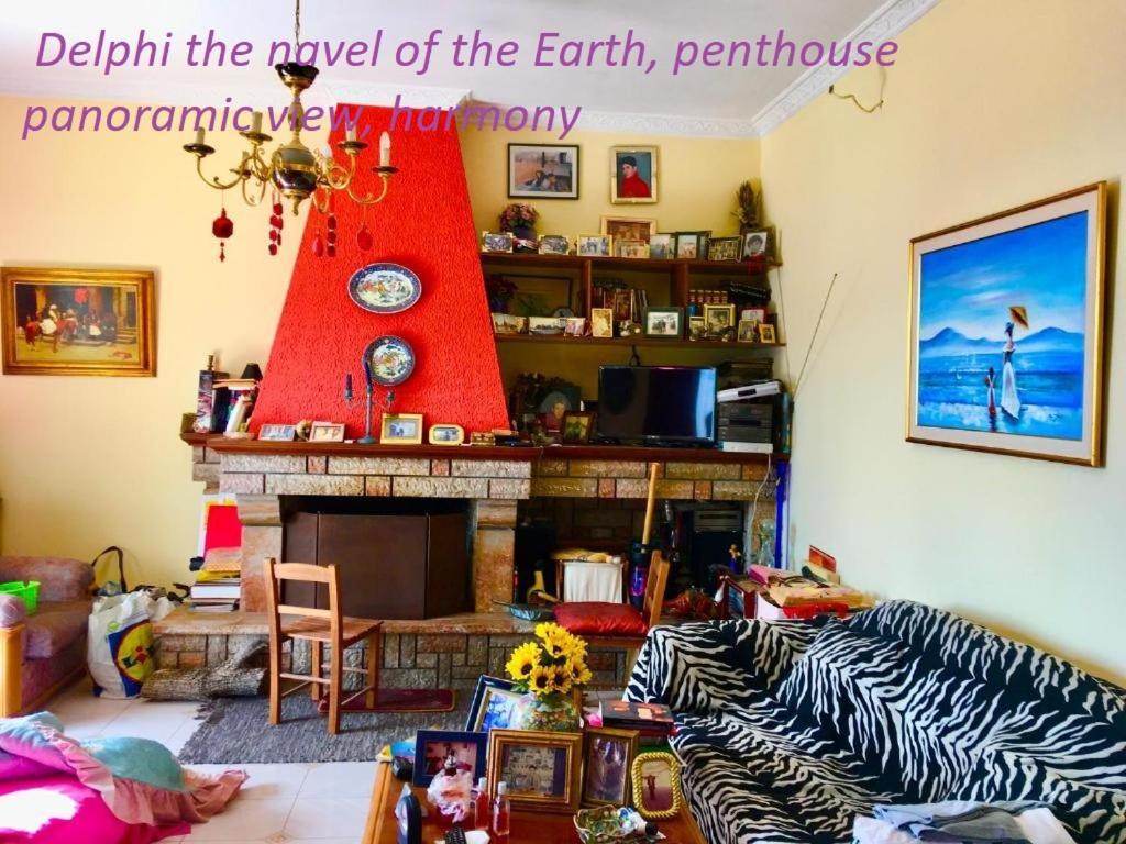 Delphi Celebrity V I P The Navel Of The Earth, Center-Delphi-Penthouse Galaxy&Sky Panoramic View, Harmony&Yogaアパートメント エクステリア 写真