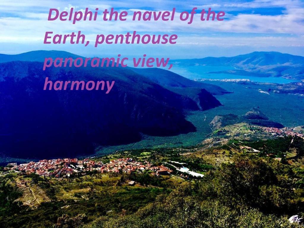 Delphi Celebrity V I P The Navel Of The Earth, Center-Delphi-Penthouse Galaxy&Sky Panoramic View, Harmony&Yogaアパートメント エクステリア 写真