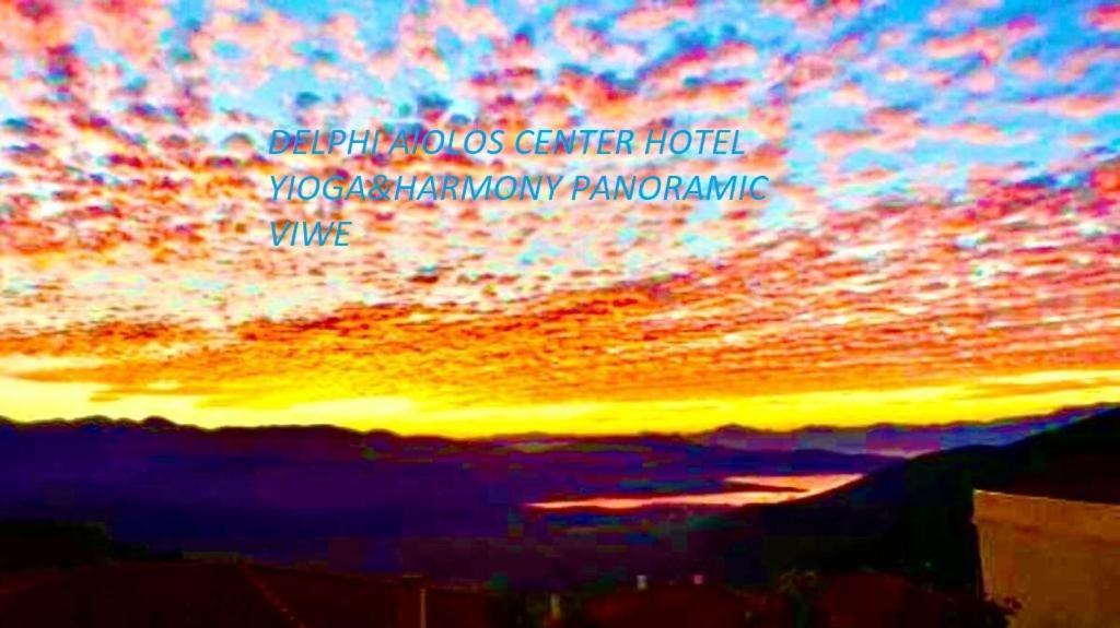 Delphi Celebrity V I P The Navel Of The Earth, Center-Delphi-Penthouse Galaxy&Sky Panoramic View, Harmony&Yogaアパートメント エクステリア 写真